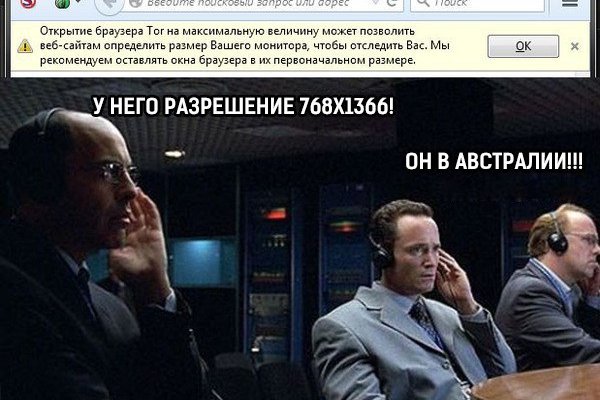 Официальный сайт кракен kraken