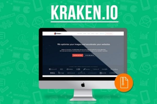 Https kraken at