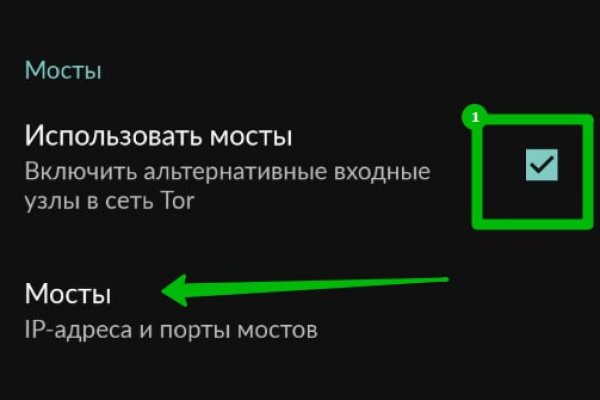 Kraken найдется все